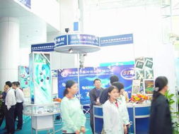 中山國際電子信息產(chǎn)品與技術(shù)展覽會 現(xiàn)場組圖聚焦計(jì)算機(jī)展區(qū)