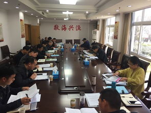 浙江省臺州市水產技術推廣站長座談會在椒江召開 共謀技術推廣新路徑，助力漁業高質量發展