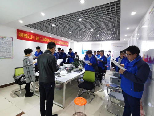 學(xué)無(wú)止境，賦能未來(lái) 第二屆職業(yè)高管認(rèn)證課程培訓(xùn)正式開(kāi)課