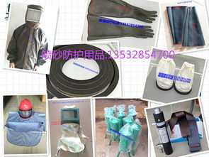 汽車與勞動(dòng)防護(hù)用品報(bào)價(jià)及廠家選擇指南
